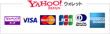 Yahoo!ウォレット決済